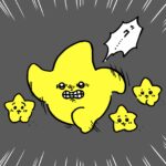 ©ナガノ/ちいかわ製作委員会