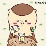 ©ナガノ/ちいかわ製作委員会