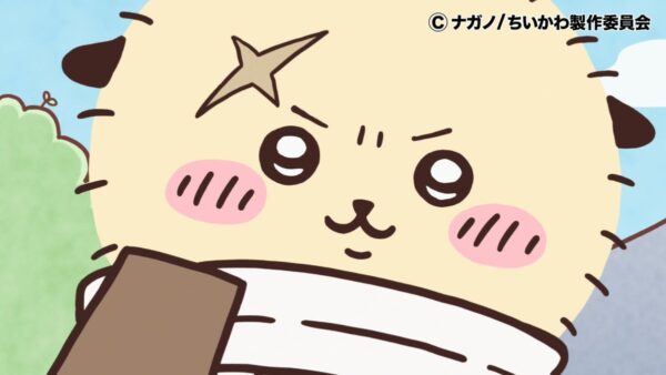 ©ナガノ/ちいかわ製作委員会