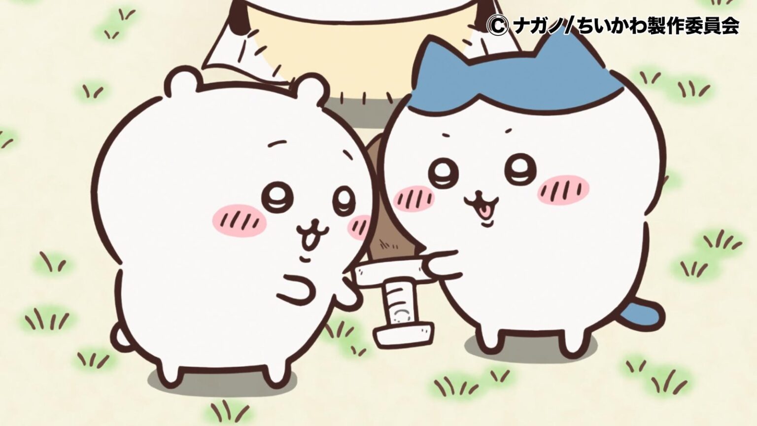 「かわいいラッコ」にギャップ萌え！テレビアニメ「ちいかわ」第54話 ランカーマークに感動する …