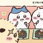 ©ナガノ/ちいかわ製作委員会