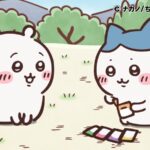 ©ナガノ/ちいかわ製作委員会