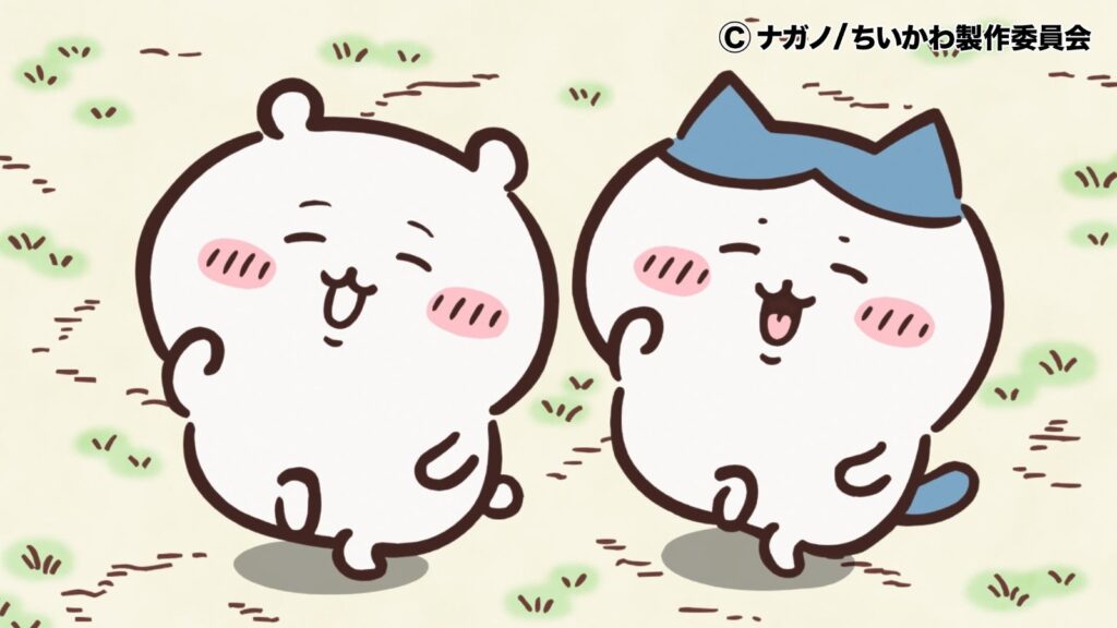 ニコニコ笑顔のハチワレがカワイすぎる！テレビアニメ「ちいかわ」第77話 恐怖までも前向きに変えられるのはステキなこと【最新話レビュー】
