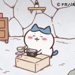 ©ナガノ/ちいかわ製作委員会