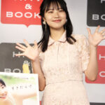 咲田ゆなさん
