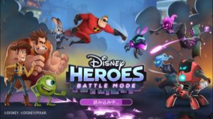 『シュガー・ラッシュ』ファンは攻略必須!? 注目スマホゲー「Disney Heroes:Battle Mode」