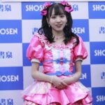 末永桜花さん