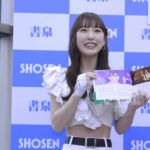 熊崎晴香さん