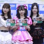 左から、熊崎晴香さん、末永桜花さん、佐藤佳穂さん