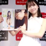 今森茉耶さん