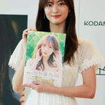 田村保乃