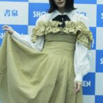 水野瞳