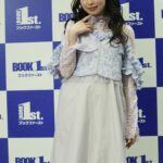 浅原凜さん
