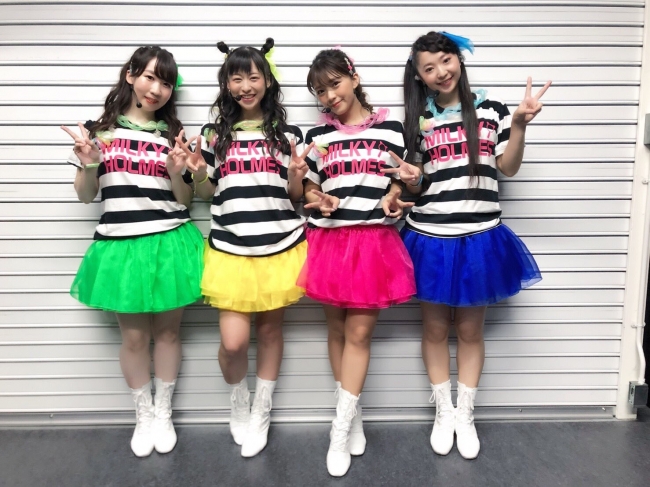 毎日くらいまっくす☆／そして、群青にとけていく