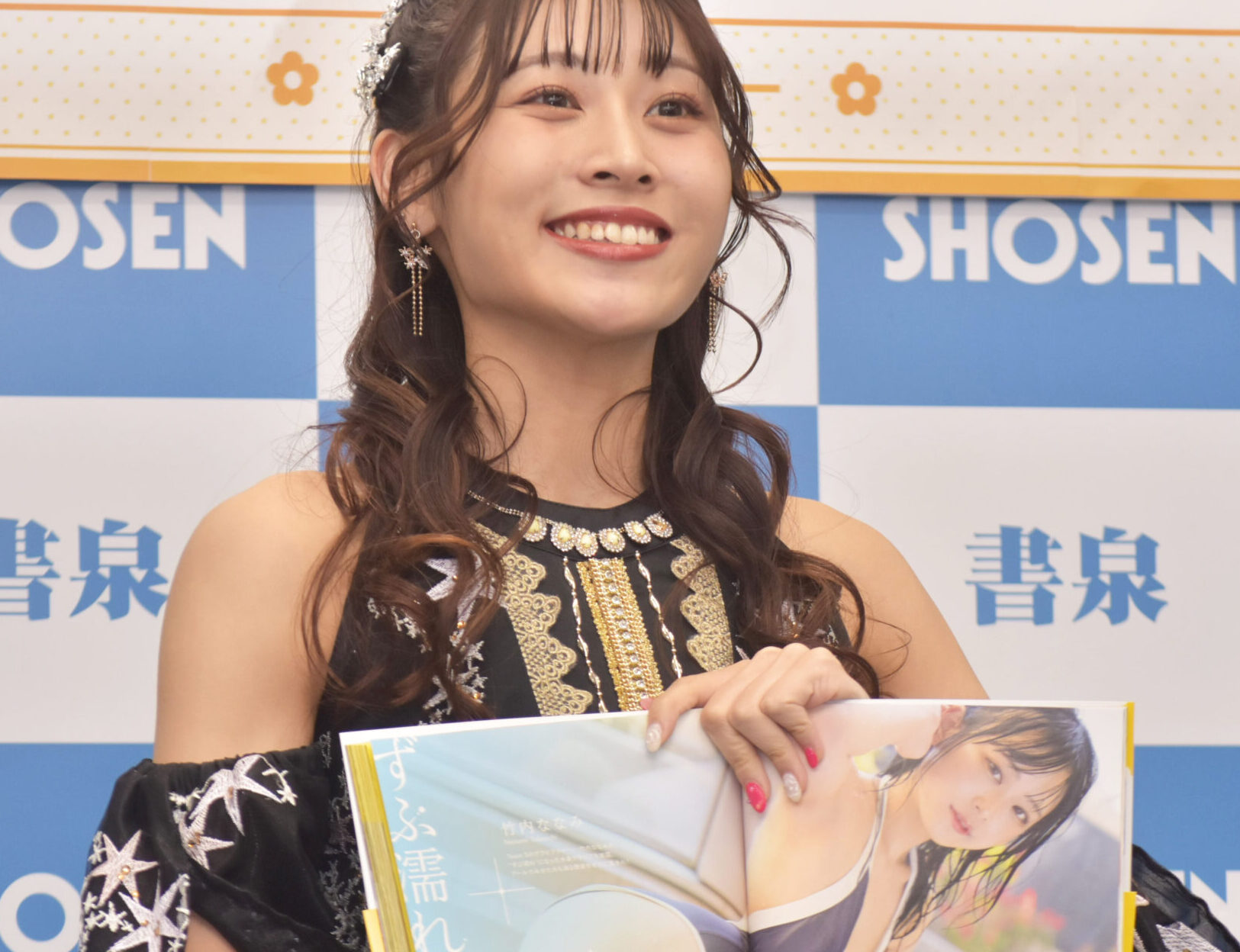 SKE48・青海ひな乃「カラオケは一時期、週5で通うくらい大好きだった」写真集『ずぶ濡れSKE48 Team S』の撮影エピソードを嬉しそうに話す