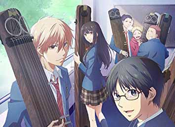 久遠愛と鳳月さとわは付き合うの?  恋の行方はどうなる⁉︎ 【この音とまれ!】