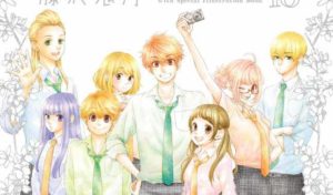 ヒーローよりも魅力的?王子様の隣の彼