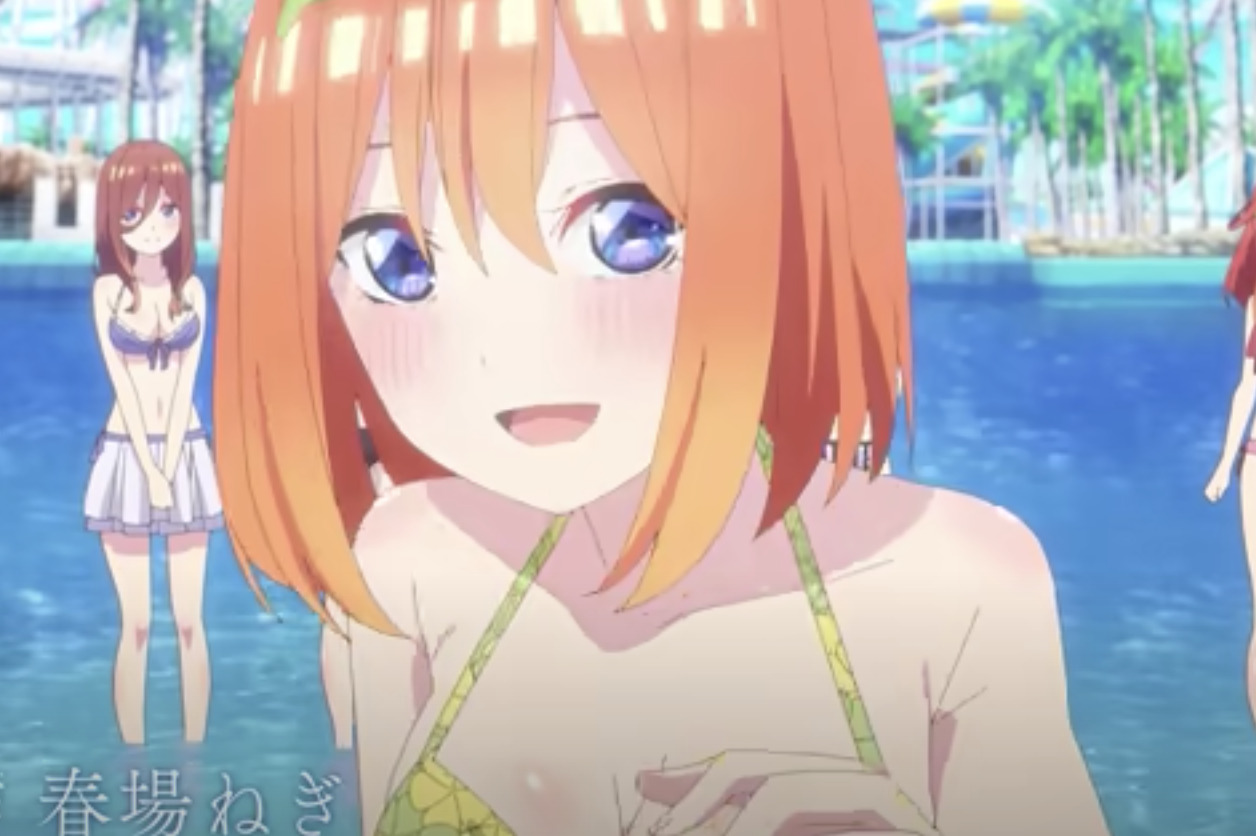 「なあなあな関係」で終わらせない映画『五等分の花嫁』の誠実さ！風太郎はどういう結論を出していくのか？