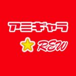 2019年6月15日配信記事についてのお詫び