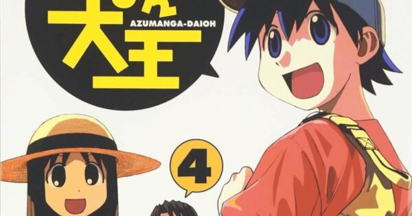 『あずまんが大王』『のんのんびより』……　実際にいたら大問題　日常系アニメの「ヤバすぎる教師」5選