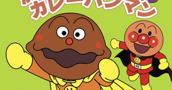 カレーパンマン、口からカレーを“注いで”完成……放送事故スレスレ？　国民的アニメに潜む4つの“あの場面”