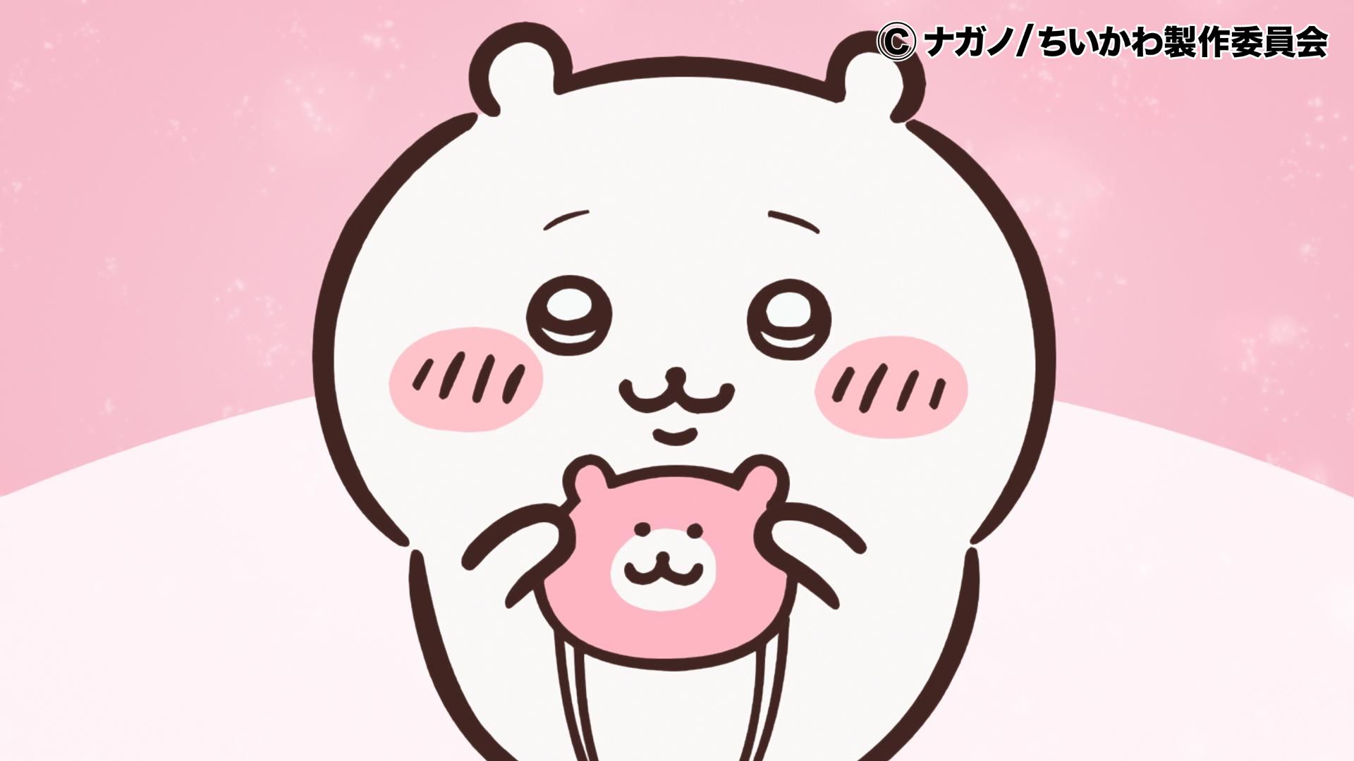 歌って踊れる「ちいかわ」に胸キュン！TVアニメ「ちいかわ」第28話はポシェットの鎧さんが初登場、優しさにほっこり！【最新話レビュー】