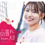 セブンネット限定版 ＝ 青木莉樺