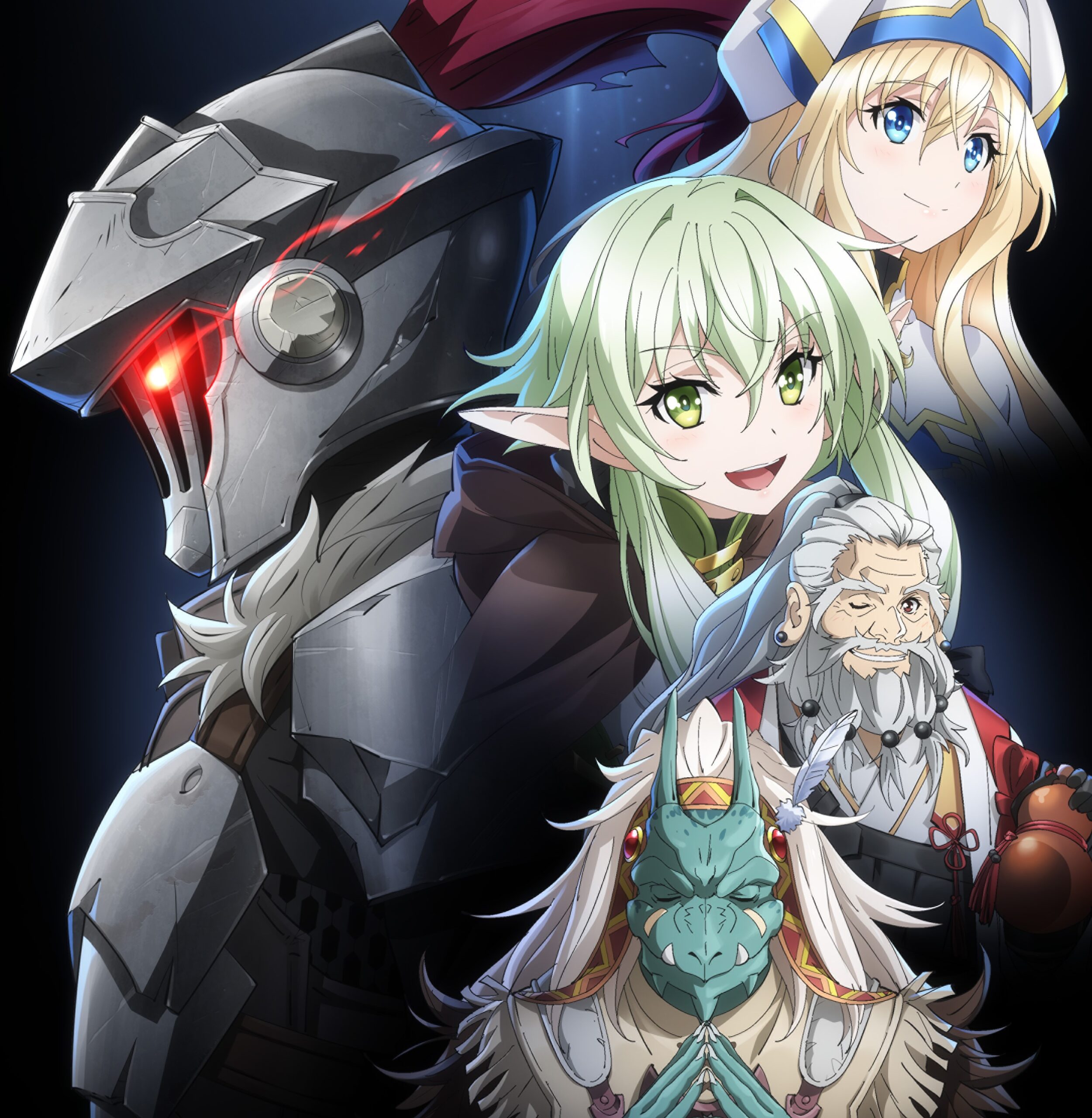 アニメ『ゴブリンスレイヤーⅡ』の作品ビジュアル第2弾が公開　10月6日放送スタート！