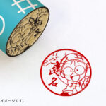 テレビアニメ『忍たま乱太郎』の痛印が「痛印堂」より登場!同時発売「キャラ印.com」からもスタンプが発売!