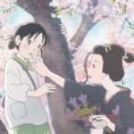 ぴあ映画初日満足度ランキング発表!第1位は『この世界の(さらにいくつもの)片隅に』、2位以下は・・・