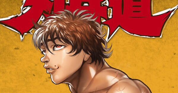 『ONE PIECE』投稿少年が『ヒロアカ』作者に？　『刃牙』作者の娘も……漫画家たちの意外な縁