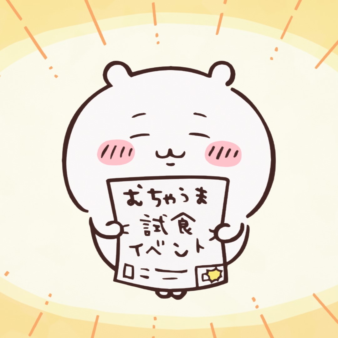 テレビアニメ「ちいかわ」に歌うヒーロー“むちゃうマン”が初登場！影山ヒロノブ「ノリノリで歌っちゃいました」