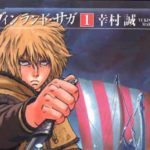 トルフィンって実在したの?『ヴィンランド・サガ』は本当にあった話?