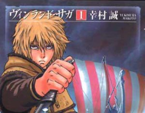 トルフィンって実在したの?『ヴィンランド・サガ』は本当にあった話?