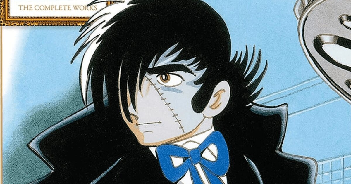 ブラック・ジャックには「恋人」がいた!?　アニメ未登場の理由が衝撃的すぎる