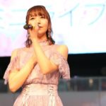 和氣あず未 1stシングル「ふわっと/シトラス」 画像