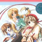 18禁ゲームなのにメインヒロインの“アレ”のシーンがない!?　攻略対象にチンピラが!?…どうしてこうなった？　未だに疑問がぬぐい切れないゲームのことを考えてみる【『Piaキャロ3』、『星の王女』】