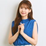 芹澤優さん