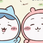 ちいかわとハチワレの「パジャマ姿」に癒やされる! テレビアニメ「ちいかわ」第128話 ちょっとの勇気でどんなことでも変えられるもの【最新話レビュー】