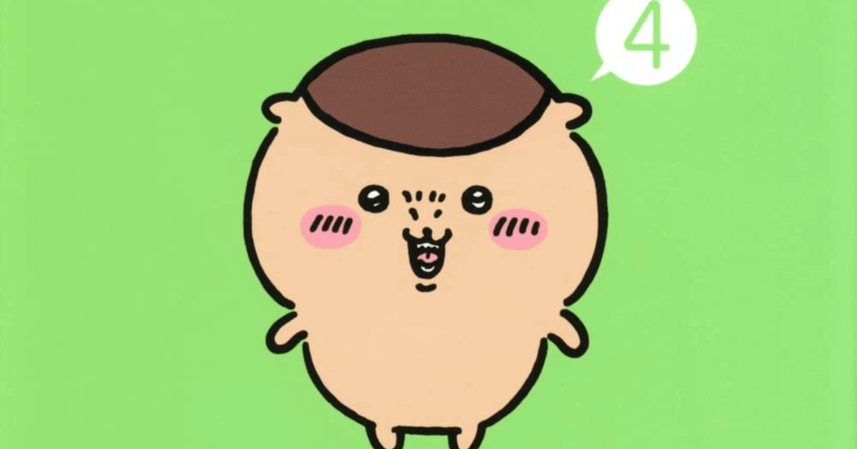 『ちいかわ』よだれがジュルリ！　くりまんじゅうの「絶品おつまみご飯」3選