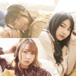 TrySail、2020年1月18日公開『劇場版 ハイスクール・フリート』主題歌アーティストに決定!