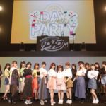 「D4DJ 2nd LIVE -Day Party- / -Nonstop Night-」のオフィシャルレポートが到着!