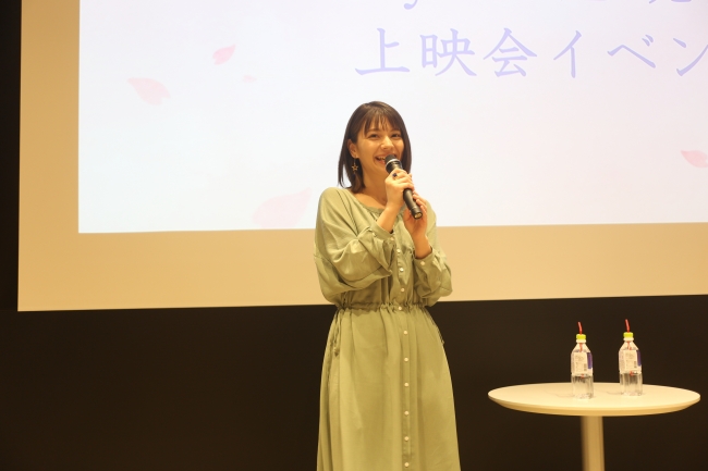 Lynn　君の膵臓をたべたい