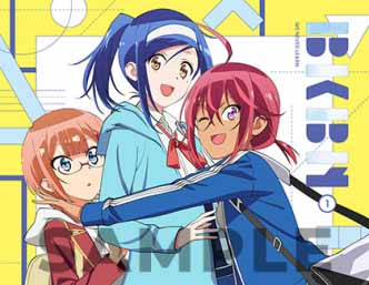 ぼくたちは勉強ができない」Blu-ray&DVD第1巻パッケージイラスト公開！…描き下ろしデジパック・メーカー特典クリアファイル絵柄 も公開！