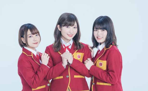 白石晴香・富田美憂・鈴代紗弓による音楽ユニット「Study」初のミニアルバム『PROGRESSIVE』7月24日（水）発売決定！9月に横浜・大阪でワンマンライブも開催！