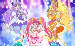 『スター☆トゥインクルプリキュアLIVE2019 KIRA☆YABA!イマジネーションライブ』Blu-ray&DVDが2020年3月4日（水）発売決定！