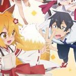 『世話やきキツネの仙狐さん』Blu-ray・DVD Vol.1「ゲーマーズ限定版」が発売決定！…フェア開催も！