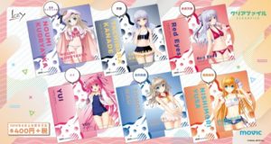 Key20周年記念グッズを買って20周年をお祝いしよう!