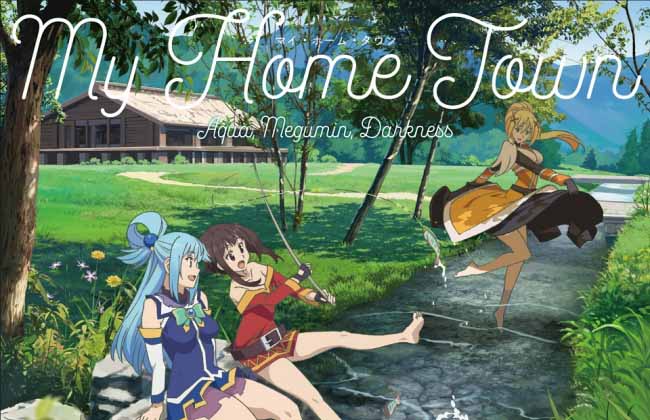 『映画このすば』EDテーマ「マイ・ホーム・タウン」本日発売！…レコーディング終了後の雨宮天さんのインタビュー＆試聴動画が公開