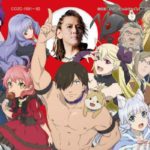 TVアニメ『旗揚！けものみち』NoB with ケモナーマスク(CV:小西克幸)が歌うOPテーマのPV公開！ジャケット写真、収録内容や特典情報などが一挙解禁